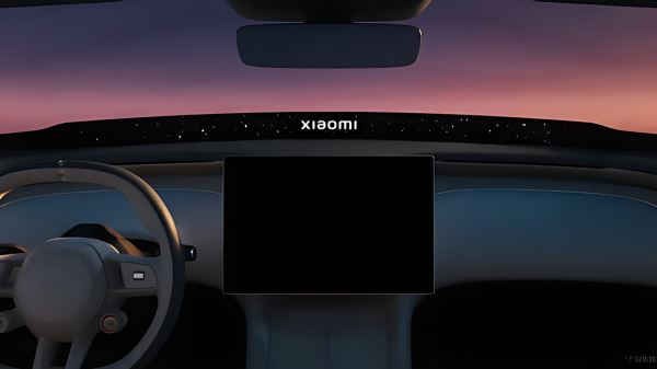 Xiaomi показала салон кроссовера с тонким дисплеем, как у BMW