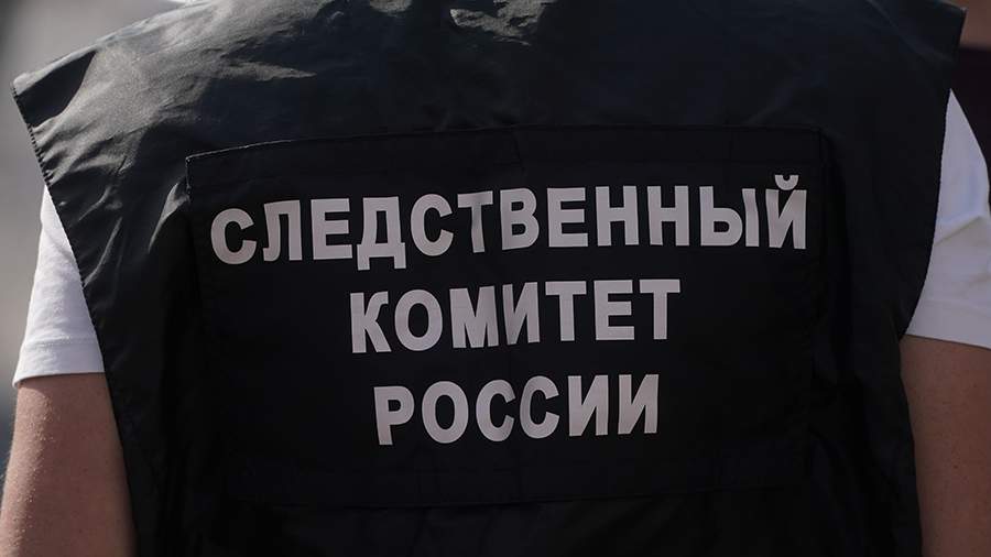 СК РФ возбудил уголовное дело по факту ДТП с автобусом в Подмосковье