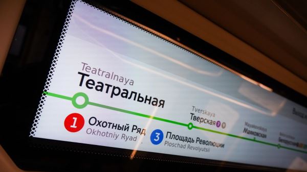 Собянин: цифровая навигация появится на более чем 90 станциях метро
