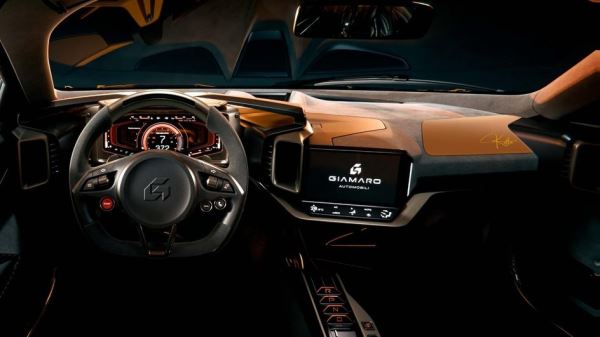Марка Giamaro выпустит гиперкар для конкуренции с Bugatti и Koenigsegg