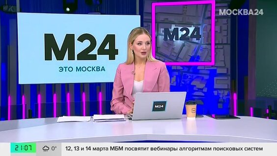 Москвича привлекли к ответственности за опасную езду на моноколесе