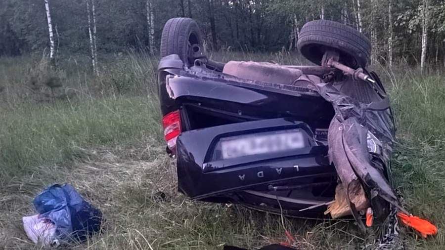 В Воскресенске в ДТП погибли два подростка