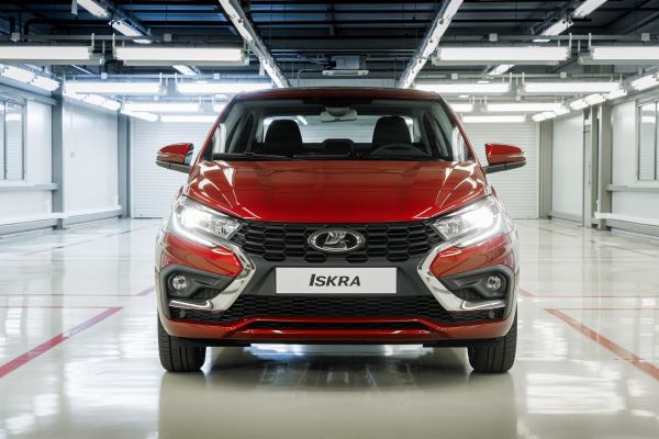 Купить Lada Iskra можно будет по программе льготного автокредитования
