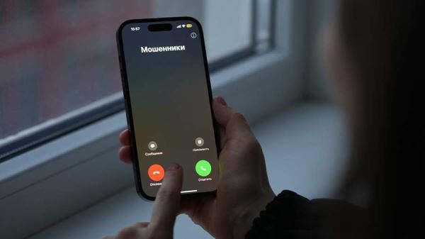 Мошенники начали массово обманывать клиентов автосервисов