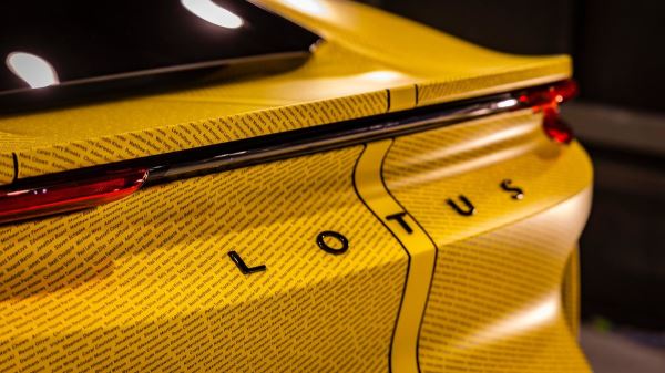 Lotus придется выпускать модели холдинга Geely на британском заводе