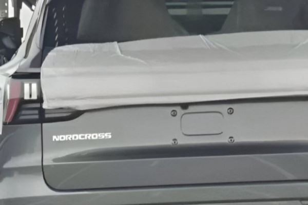 Кроссовер Nordcross 001, который появится в РФ, cфотографировали в КНР
