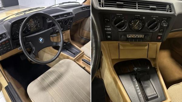 В Подмосковье продают 48-летнюю BMW 7-Series без пробега по РФ